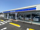 ローソン　鳥見店(コンビニ)まで180m レジデンスT・L大金