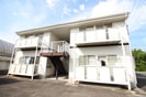 Surplus　Two　金田荘の外観