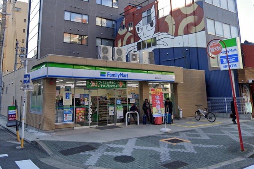 ファミリーマート南武平町店(コンビニ)まで56m アパルトメント栄５