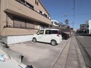 駐車場 若葉台ハイツ