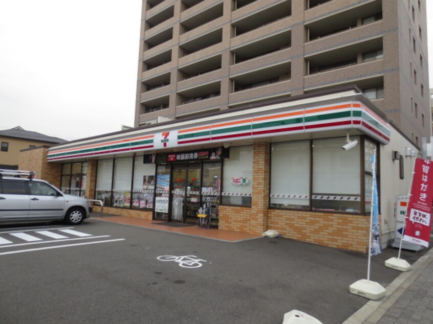 セブンイレブン(コンビニ)まで700m Ｃｈｅｒｉｍ上飯田