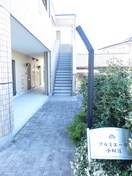 外観写真 プルミエール小垣江