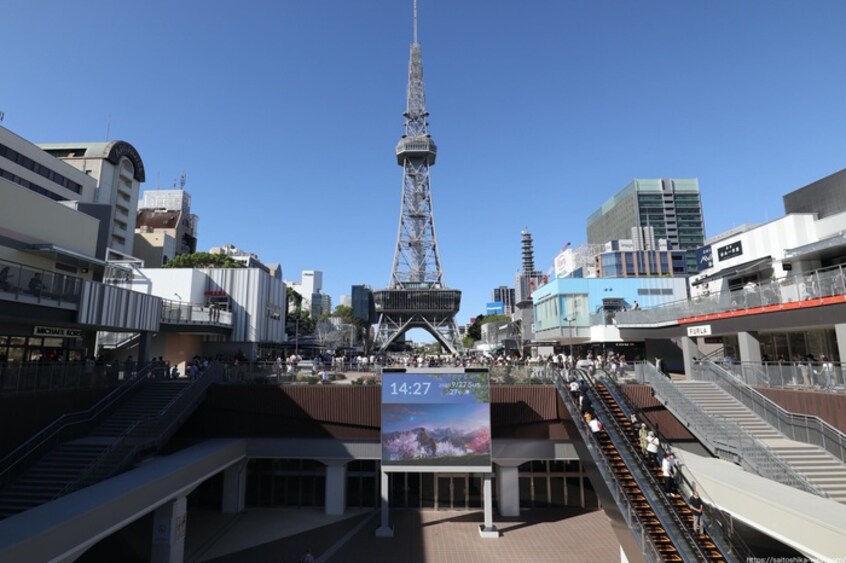 久屋大通パーク(ショッピングセンター/アウトレットモール)まで361m セントラルコーポ