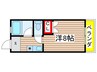 カイザ－ハウス 1Rの間取り