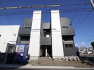 エルフパパ小本の外観