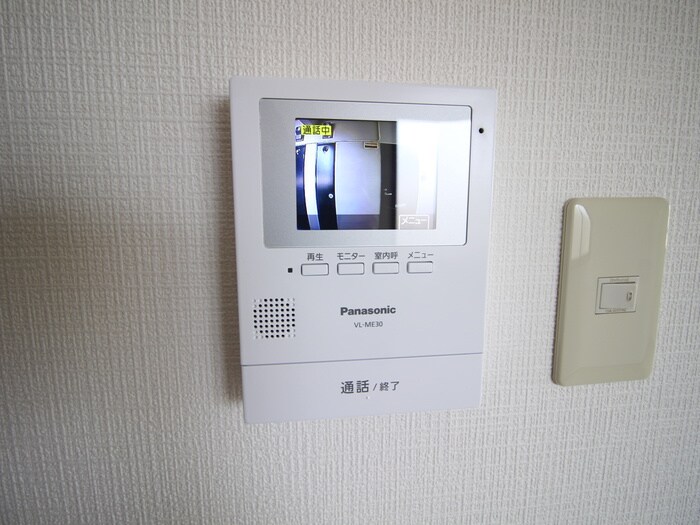 内観写真 パークサイド樹里