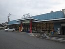 ヤマダイ瑞穂店(スーパー)まで487m ラ・メゾンド・フロ－ラ