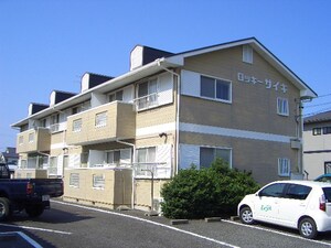 ロッキ－サイキ
