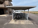駐輪場 ロイヤルサルビア