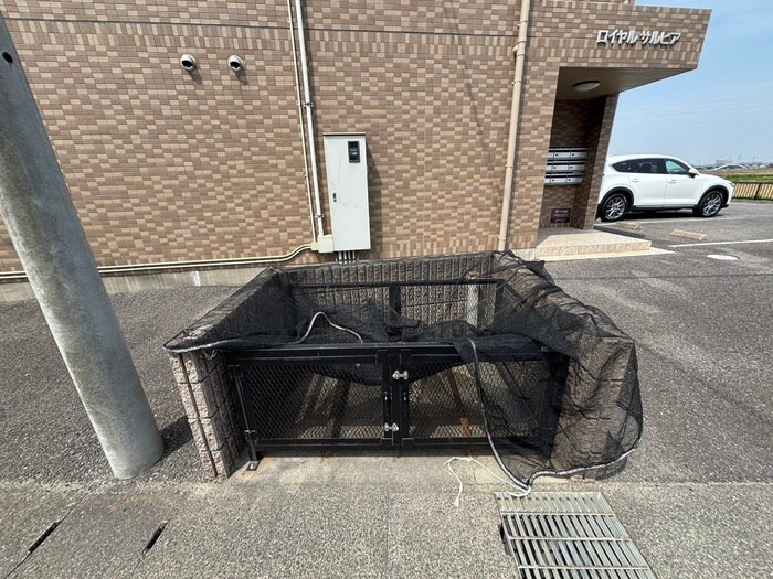 建物設備 ロイヤルサルビア