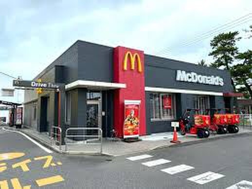 マクドナルド一号線安城店(ファストフード)まで1346m ロイヤルサルビア
