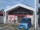 名古屋千音寺郵便局(郵便局)まで581m グラフィージュ