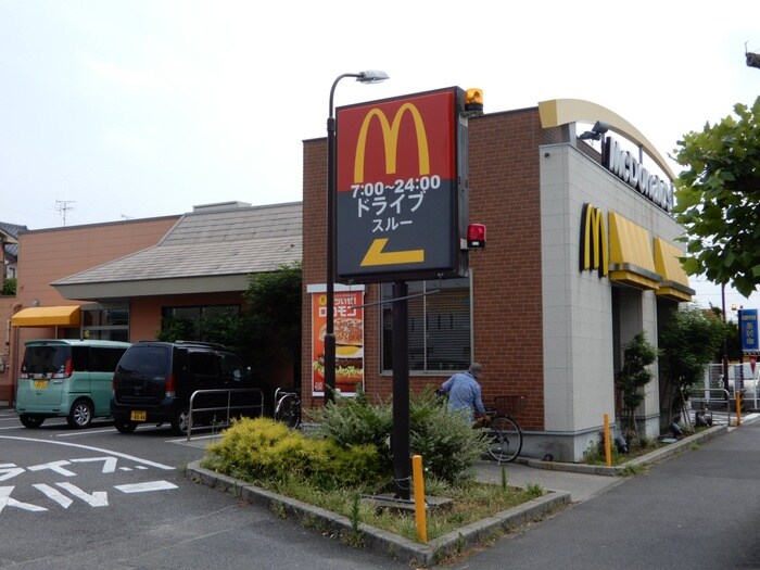 マクドナルド　春日井美濃町店(ファストフード)まで857m メゾンウィング