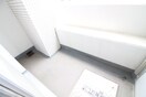 ベランダ・バルコニー 一番町ヒューマンビル