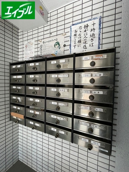 その他 ホワイトビラ竜ヶ池