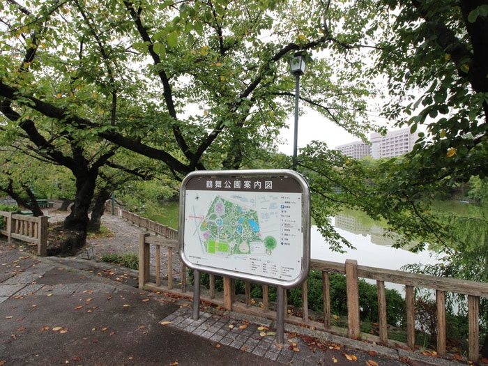 周辺環境 ホワイトビラ竜ヶ池