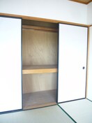 収納 グリーンハイツ和