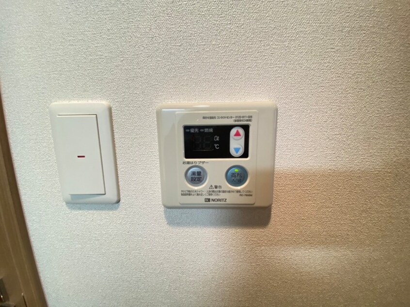 内観写真 プレサンスジェネ葵(208)