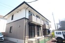 柏ハイムA棟の外観