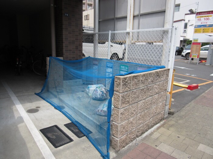 建物設備 ガストハウス今池