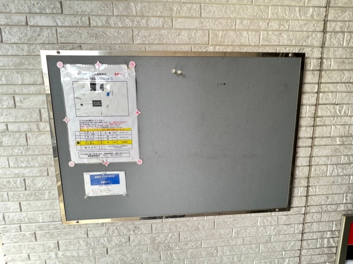 建物設備 ヴィオラ大幸