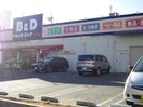 Ｂ＆Ｄドラッグ植田店(ドラッグストア)まで410m びいⅡ植田