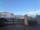 名古屋市立港西小学校(小学校)まで558m サニープレイス十一屋C棟