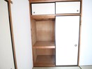収納 松栄マンション