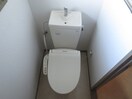 トイレ コ－ポ三和
