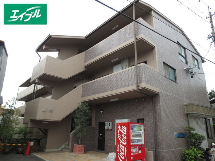 外観写真 サン花塚