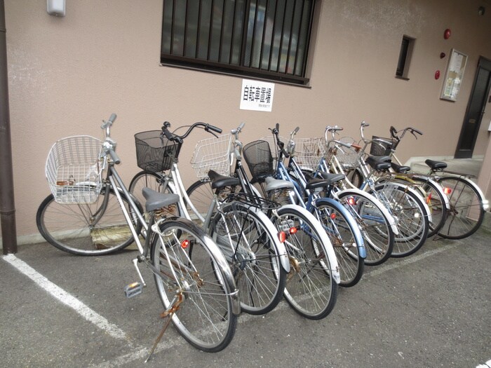 駐輪場 サン花塚