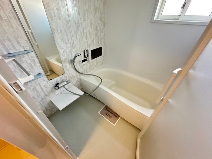 バス／シャワールーム等 グランテラス土橋