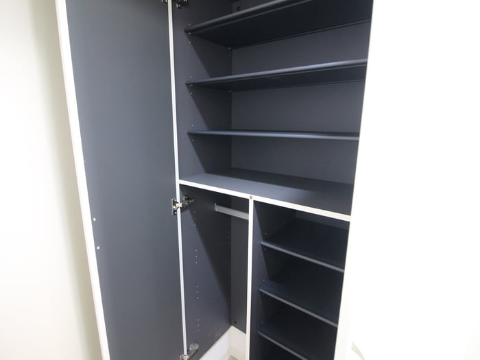 靴箱 タウンコート御園