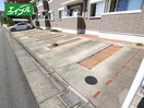 駐車場 リバ－サイドガ－デン