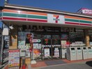 セブンイレブン(コンビニ)まで472m リバ－サイドガ－デン