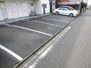 駐車場 メゾン篠田