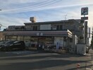 セブンイレブン名古屋五才美町店(コンビニ)まで65m アルディア南川