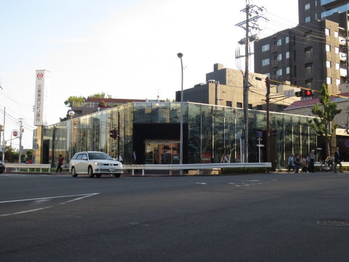 三菱東京UFJ銀行　八事支店(銀行)まで450m Grand  View Yagoto