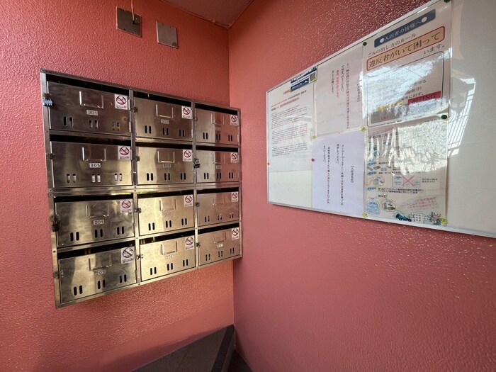 建物設備 ア－バンドエル川名山