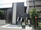Creo浄心の外観