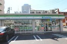 ファミリーマート名古屋東大曽根店(コンビニ)まで400m ヨコタコーポ