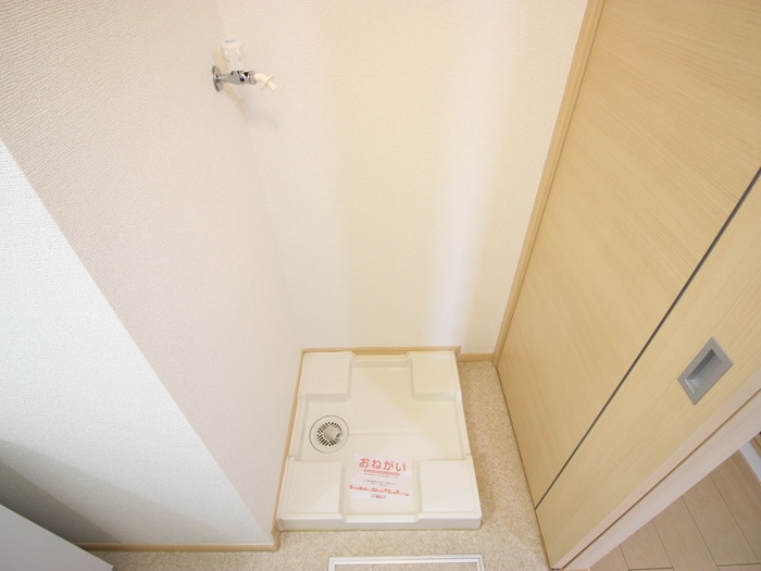 洗濯機置場 ミルテシェレＡ