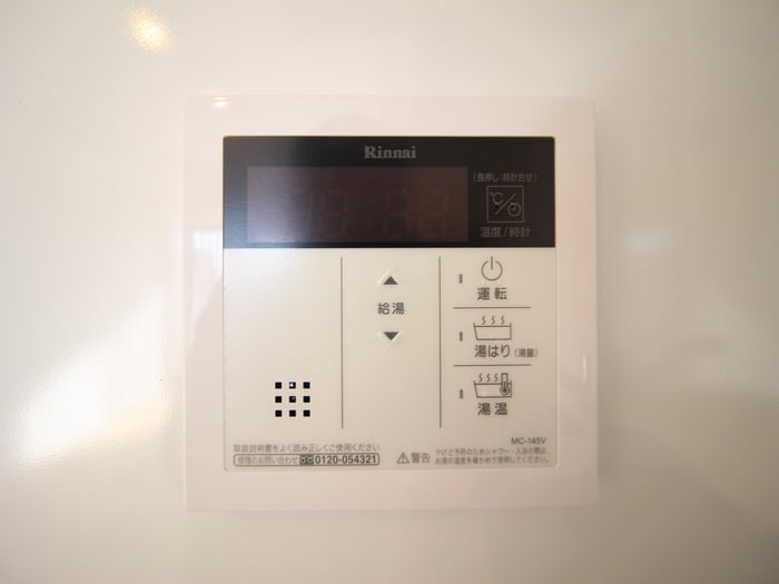 内観写真 Comfort山王