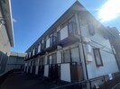長谷川10番館の外観