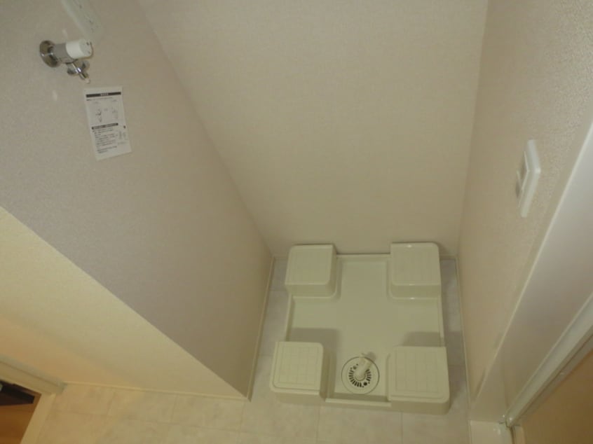 洗濯機置場 エーデルハイムクロダ