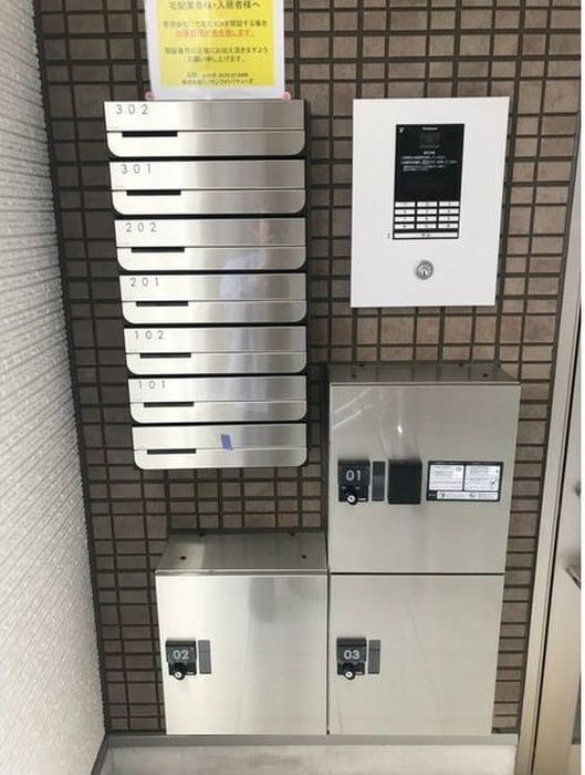 建物設備 BRIX児玉浄心