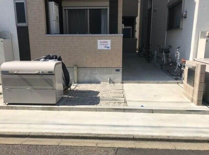 その他 BRIX児玉浄心