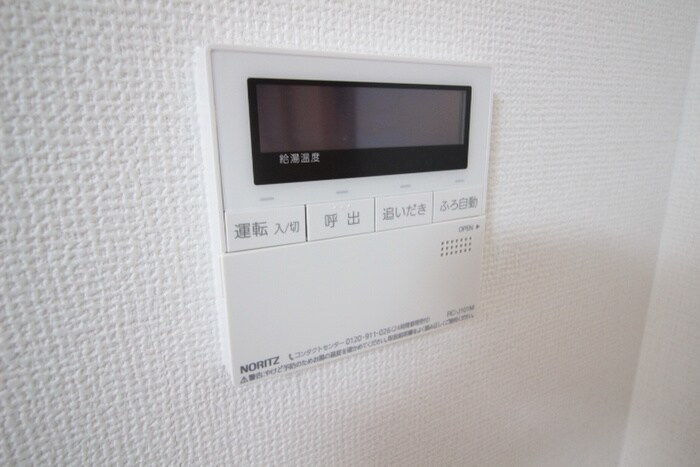 内観写真 クリエイティブ第1富士ビル