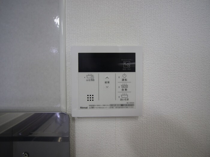 内観写真 クリエイティブ第２富士ビル