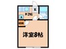レインボー丸根 1Kの間取り